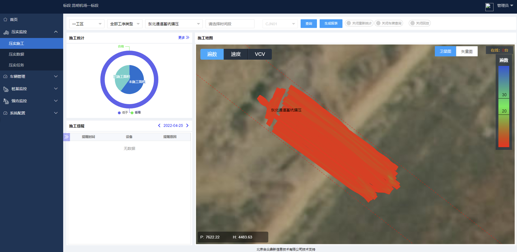 WX20230714-110253@2x.png WX20230714-110253@2x.png