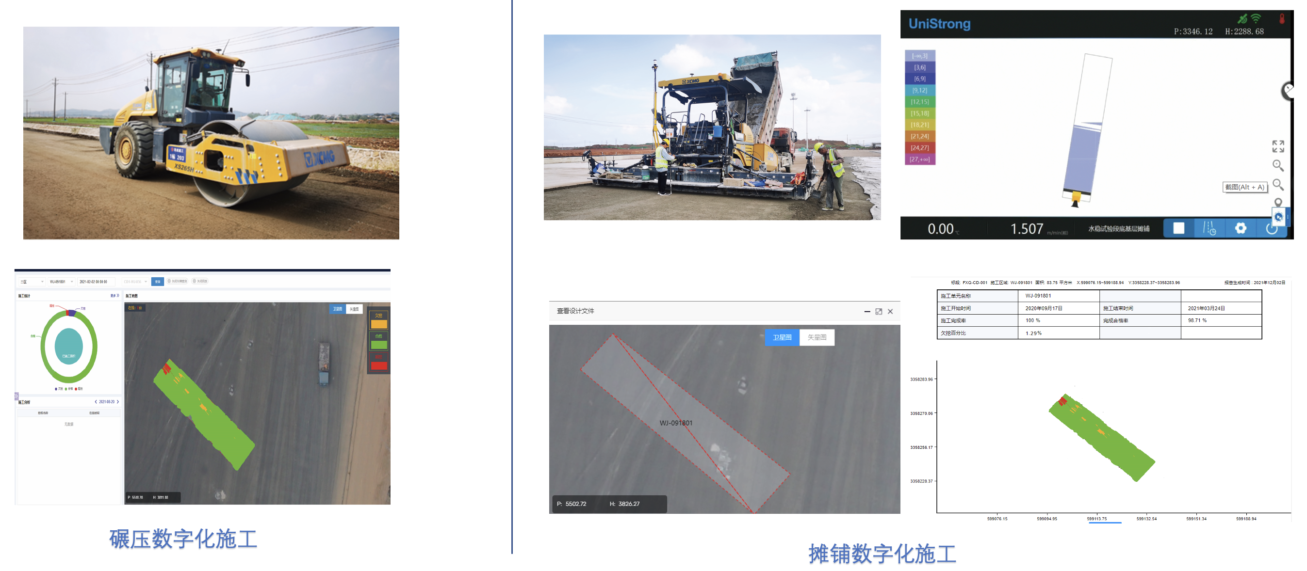 WX20230714-131010@2x.png WX20230714-131010@2x.png